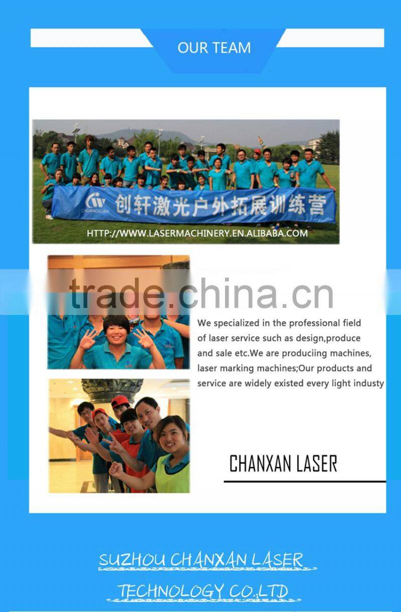 Skype nancyhyy88 CO2 80W laser shear machinery for clothing tassels