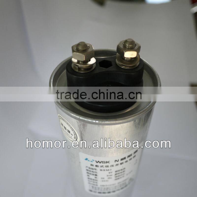 resistors capacitors