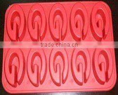 Ice Tray As Letter G Used Commercial Ice Makers for Sale