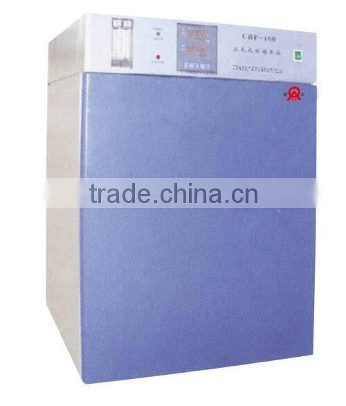 Lab or industrial carbon dioxide incubator machine in China
