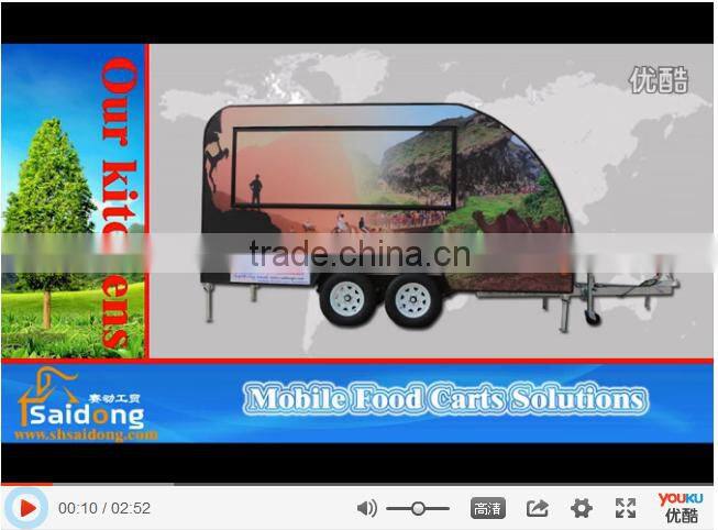 Worldwide Popular Mobile Food Warmer Carts/Mobile Food Trailer Food Cart Cooking Trailer/Folding Food Cart