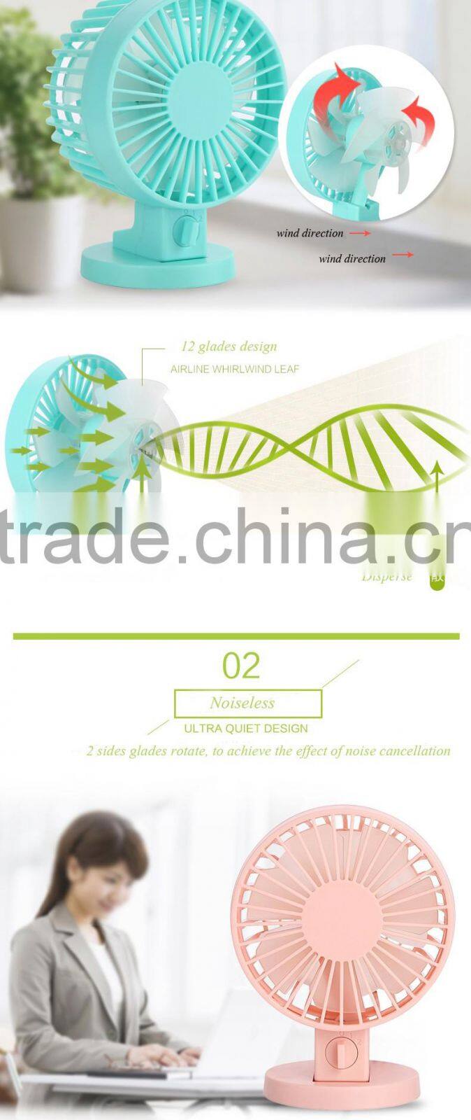2016 Newest table usb Fan portable mini fan Rechargeable Fan