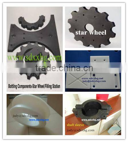 Supplier of machined PEUHMW/PE1000 Dewatering Elements/suction box cover