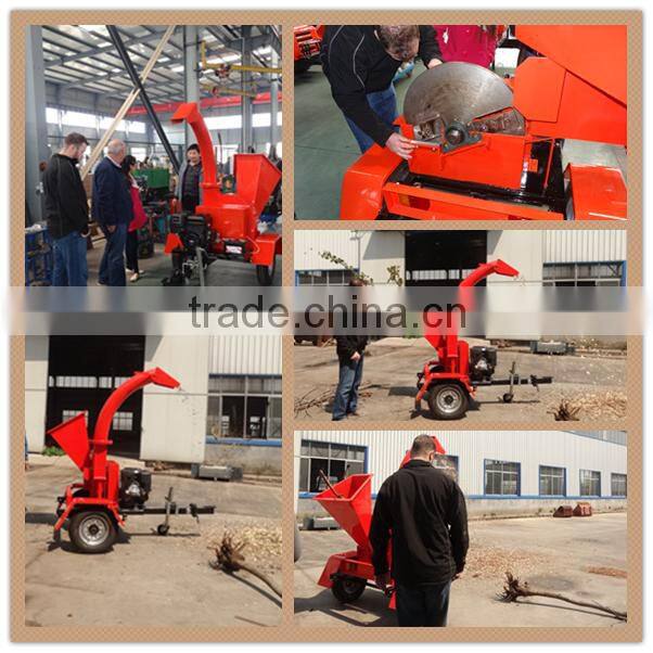 Hot sale farm machine 13HP wood chipper/chopper machine