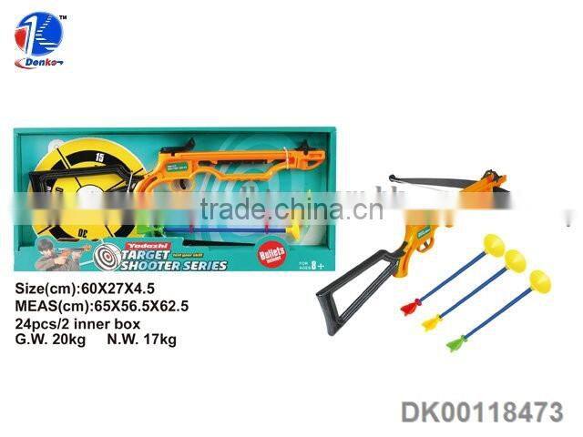 Soft Bullet Gun Toy For Kids