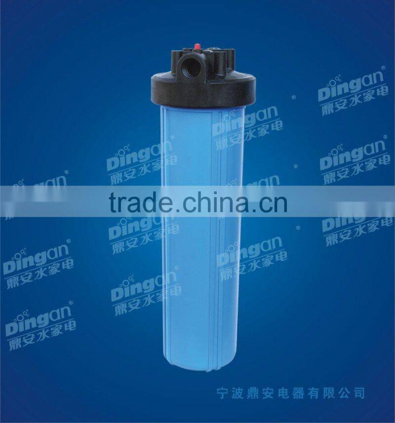 5inch white water filter housing