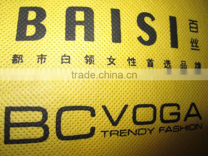 Handle Style yellow colour non woven fabric bag small MOQ