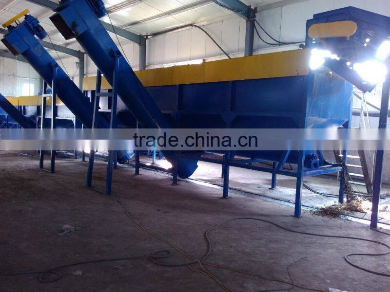 E-waste plastic sink float washing tank