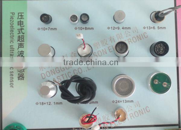 ultrasonic transducer for air vehicle