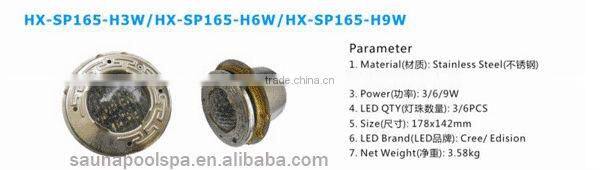 multi color led swimming pool LED