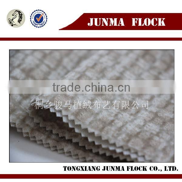Grey blocks pattern Chinese textile print flocking geometric fabric