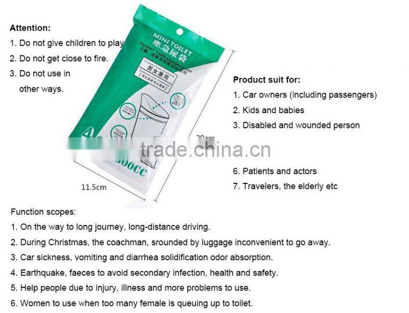 Disposable emergency portable adult emergency pee bag