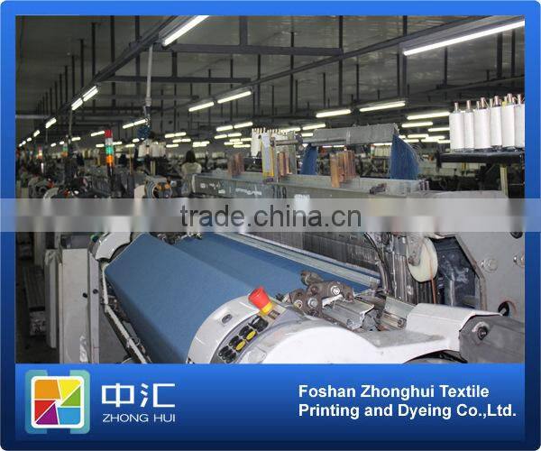 Slub Denim 10.1oz K325