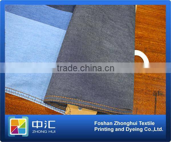A0015 Thin Jeans Fabric 3.8oz 72%cotton 28%polyester