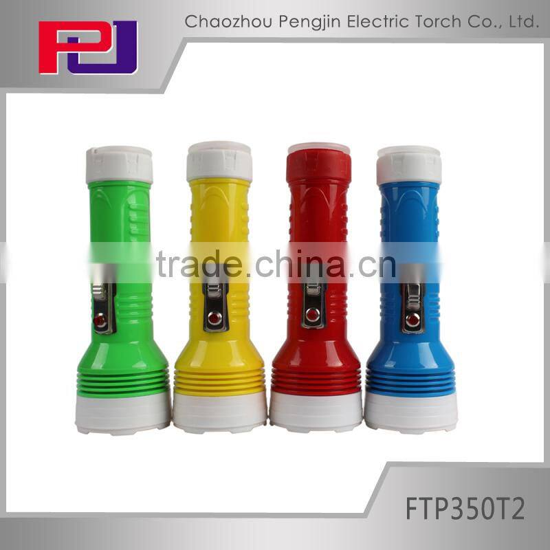 FTJ300D1C high power torch bright light led torch flashlightes
