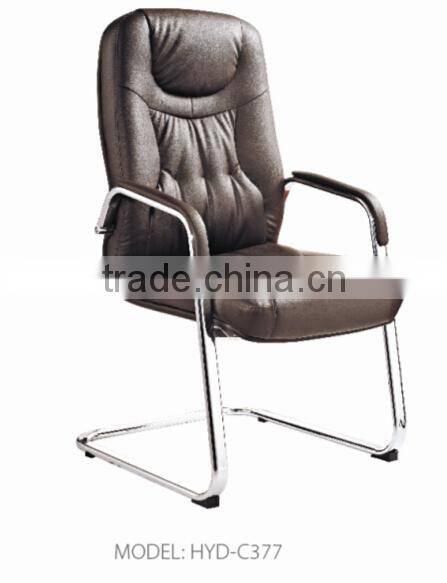 brown slide leather chair HYD-C377