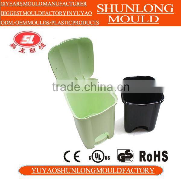 Shunlong High Strenght Plastic Trash Can Mould