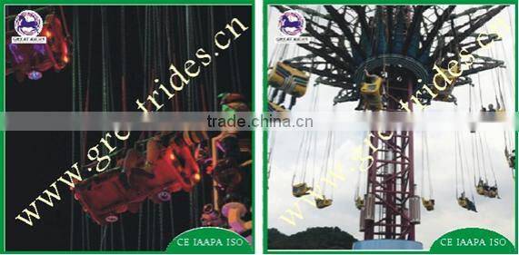 Hot selling outdoor Amusement rides rotary free fall flying tower
