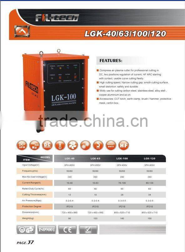 AIR PLASMA CUTTING MACHINE LGK-40/63/100/120