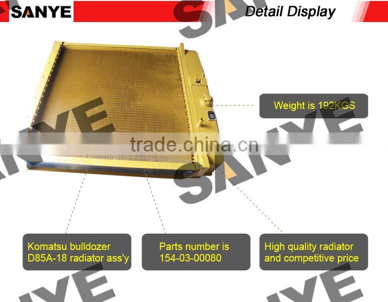 SHANTUI SD16 disc 16Y-15-03000 IN STOCK and COMPETITIVE PRICE