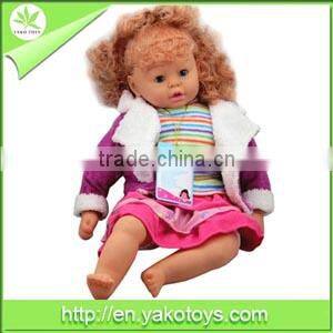 Silicone real doll baby