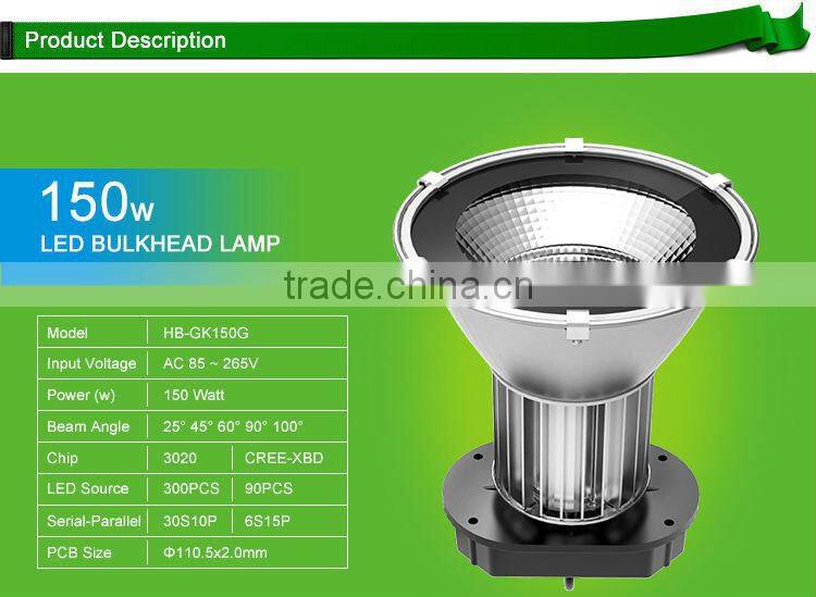 LED projector highbay light factory 150w high bay lighting