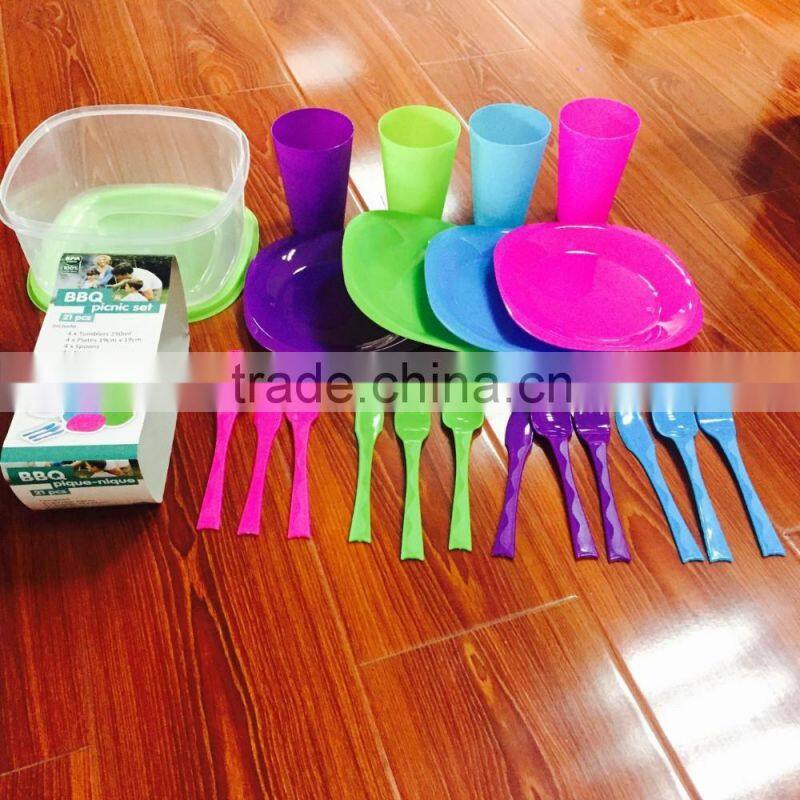 Cheap 4Persons BBQ Picnic Set