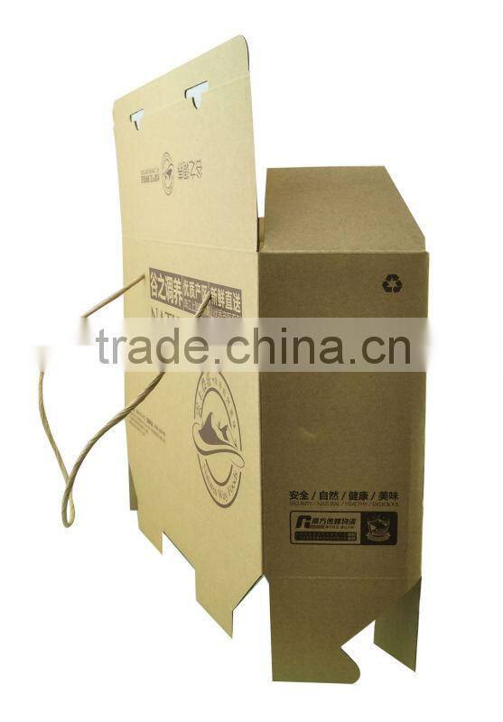 Natures way foods kraft paper printing box