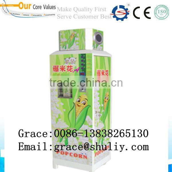 Hot sell popcorn vending machine with CE 0086-13838265130