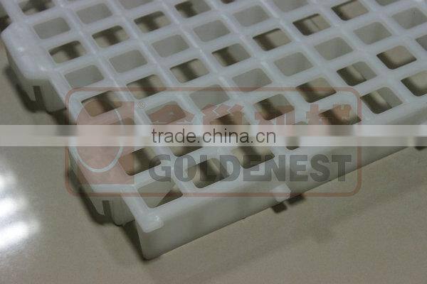 1020x600mm,1000*600mm slatted flooring with support legs and beams