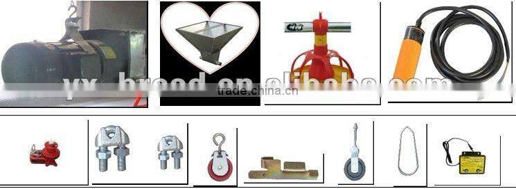 Floor rearing feeders for Broiler