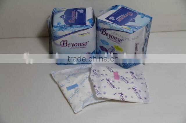 OEM High Absorbent Cotton Lady Sanitary Napkin