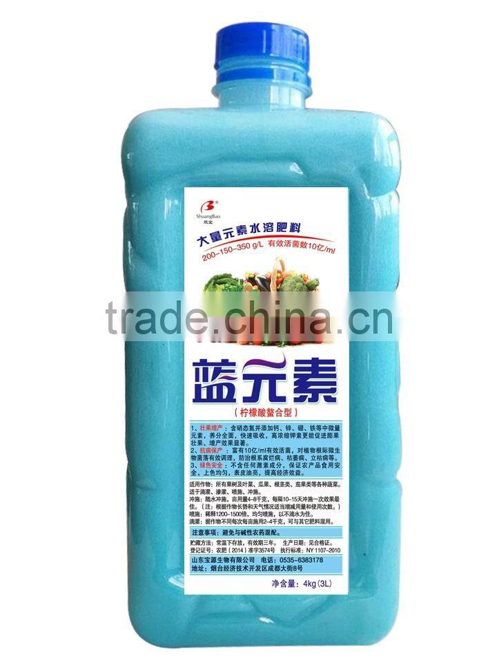 Suspended Fertilizer with High Potassium