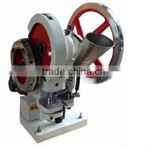 lab pill maker machine | single punch tablet press machine wholesale(skype:peggylpp)