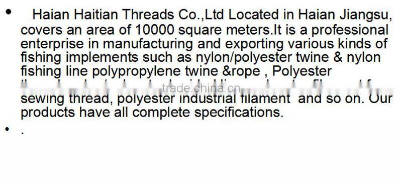 china processing customization high quality polypropylene yarn/hair