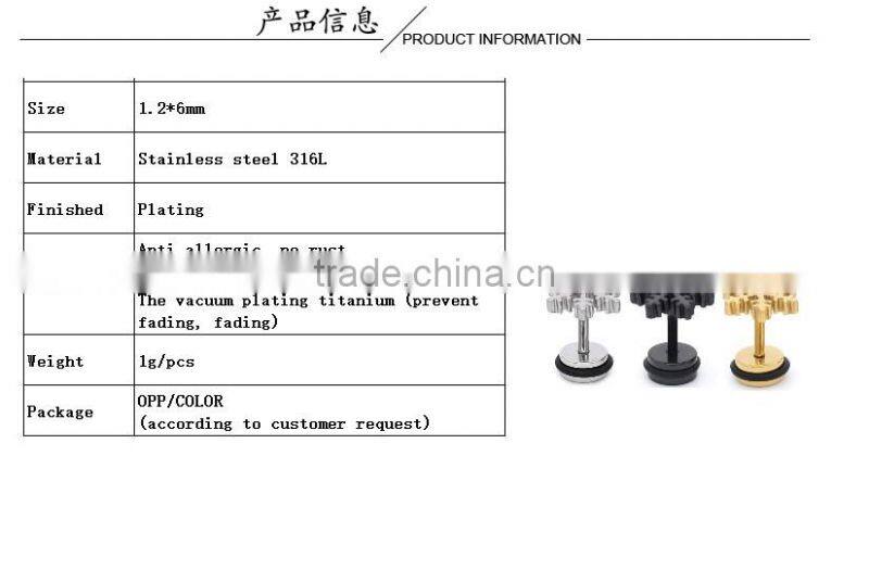 OEM ODM fashion 2017 crescent earring