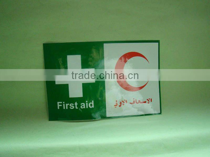 pvc warning sign label