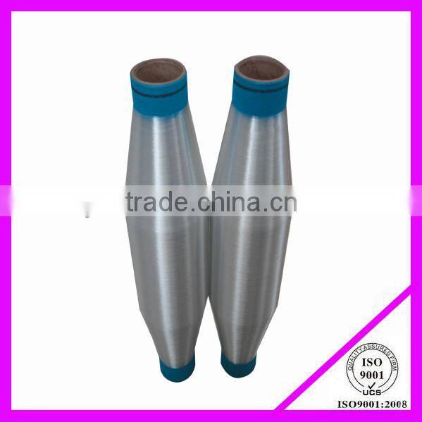 Antibacterial Raw White PA monofilament yarn