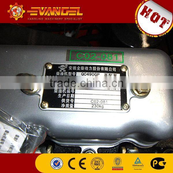 QC490GP diesel engine spare parts