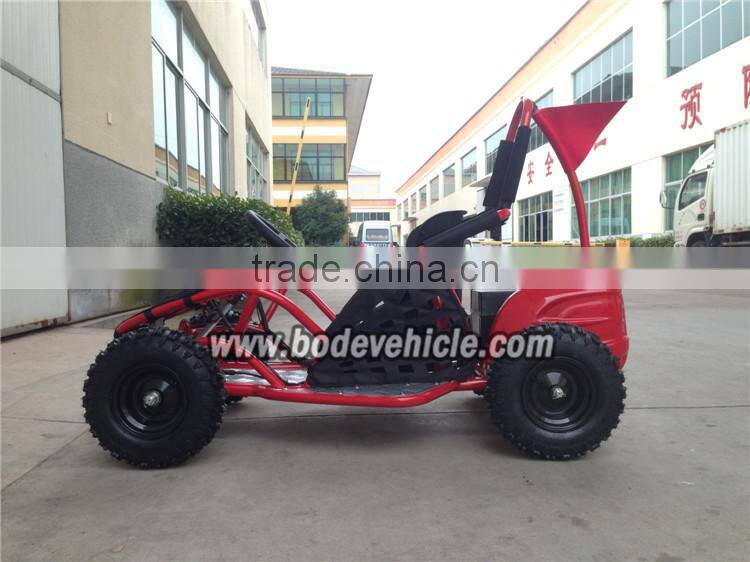 Cheap 1000w China four wheelers(MC-249)