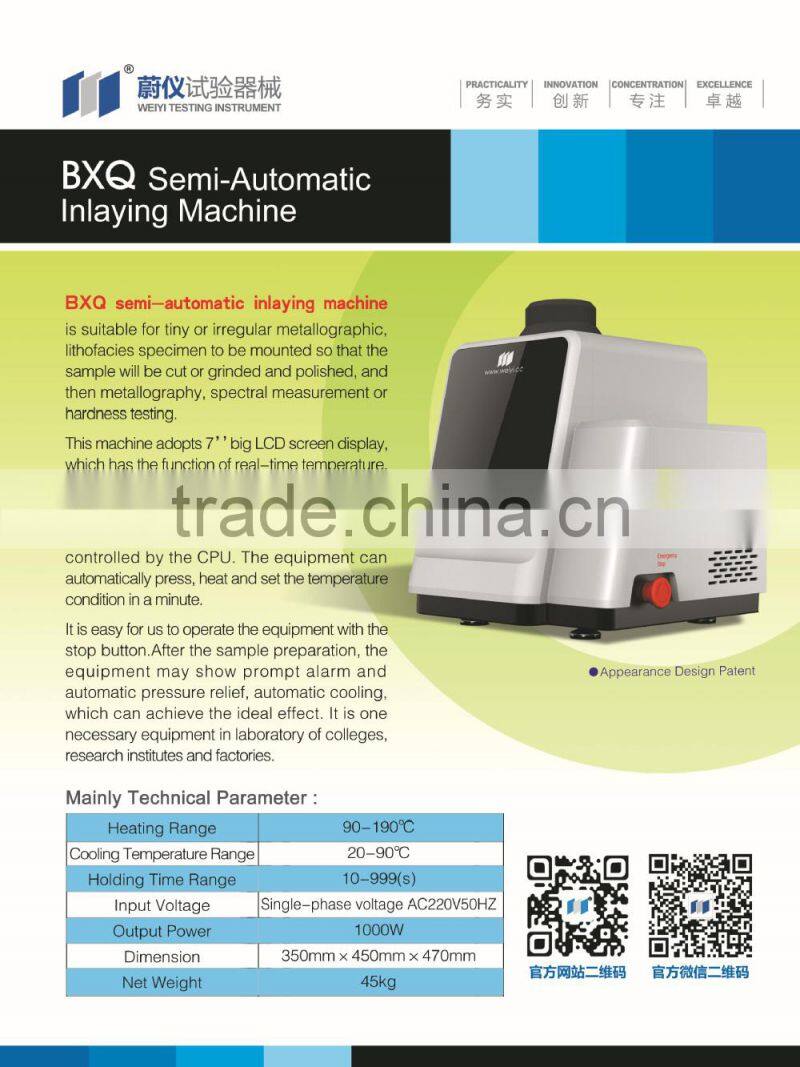BXQ semi-automatic inlaying machine