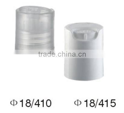 Plastic Caps all kinds of new cosmetic cream tube screw cap plastic cap