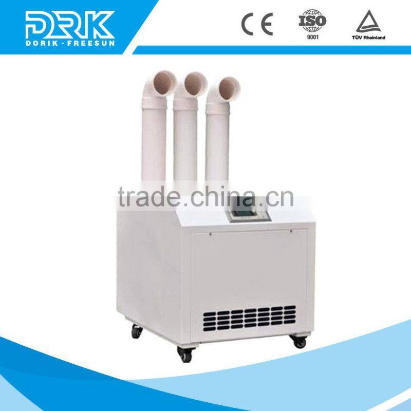 Industrial ultrasonic textile humidification plant