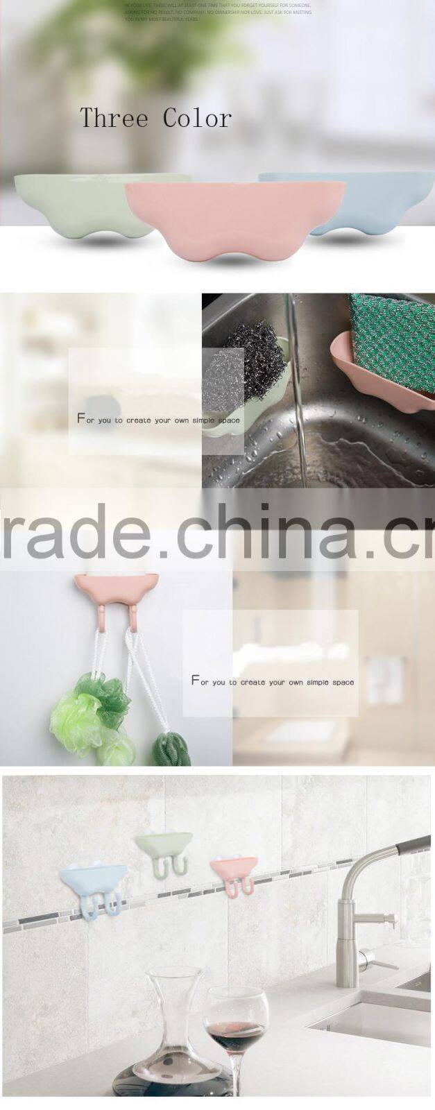 Hard Plastic Soap Dish Holder Bathroom Shower Tray With Hook Wall Suction Cup