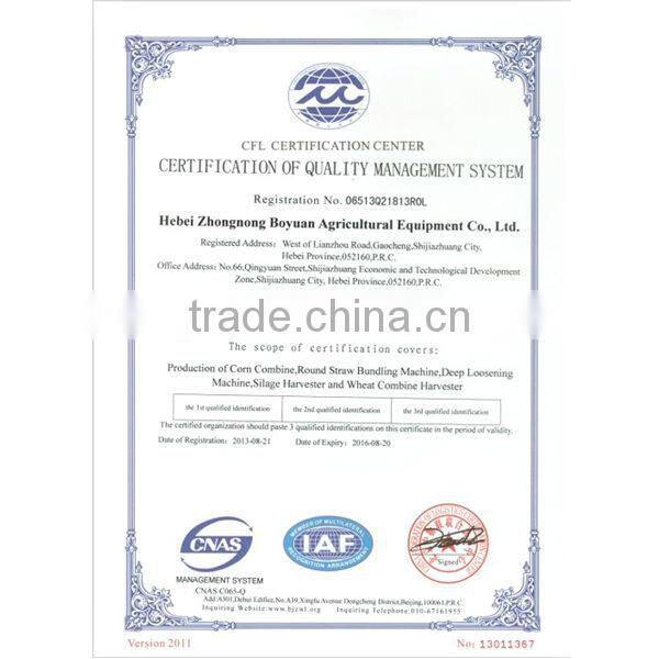 Mini Combine Corn picker