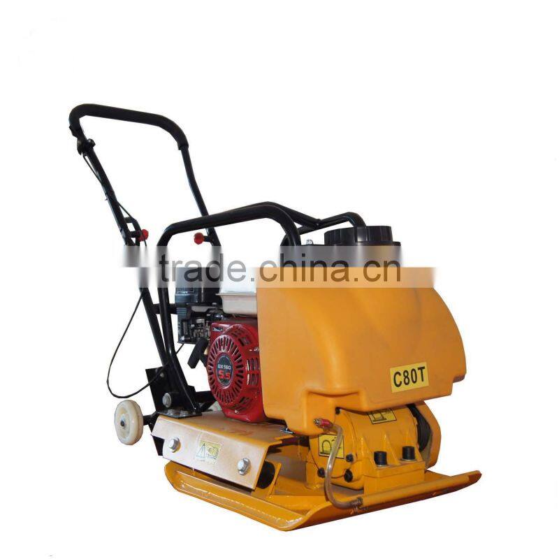 C80H water tank removable wacker design plate compactor