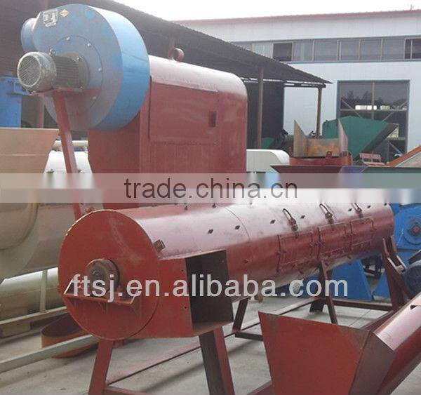 label removing machine