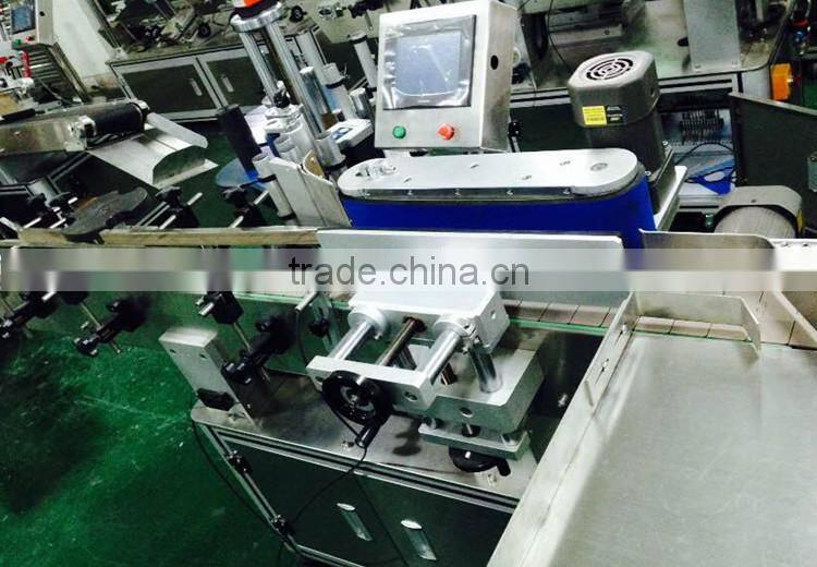 multifunctional automatic adhesive film labeling machine
