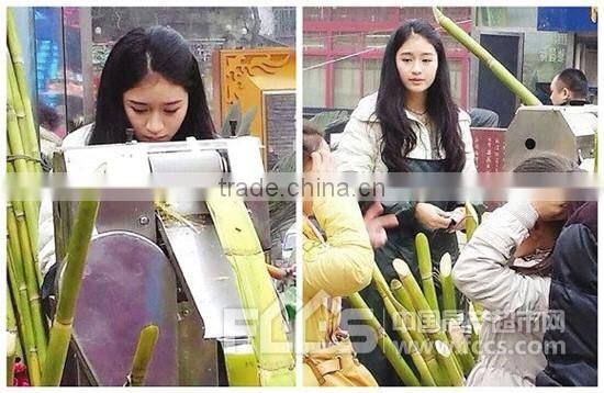 hand shaking sugarcane machine manual commercial sugarcane juicer