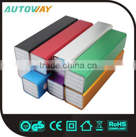 Portable Mobile 2600mah Power Bank